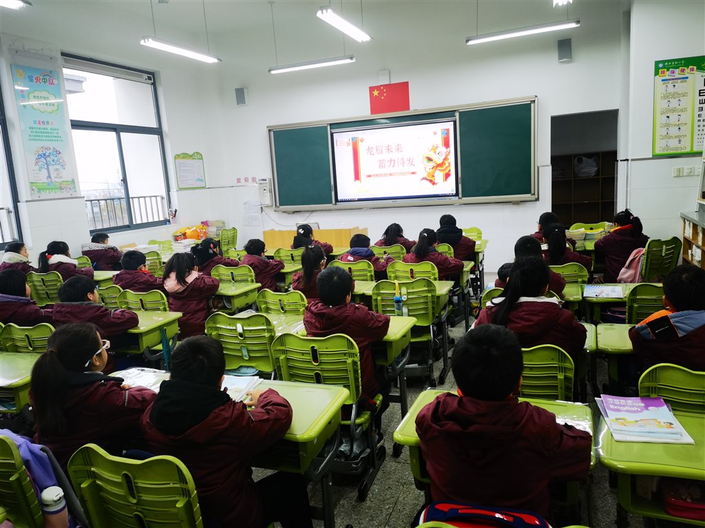 收听照片1.jpg
