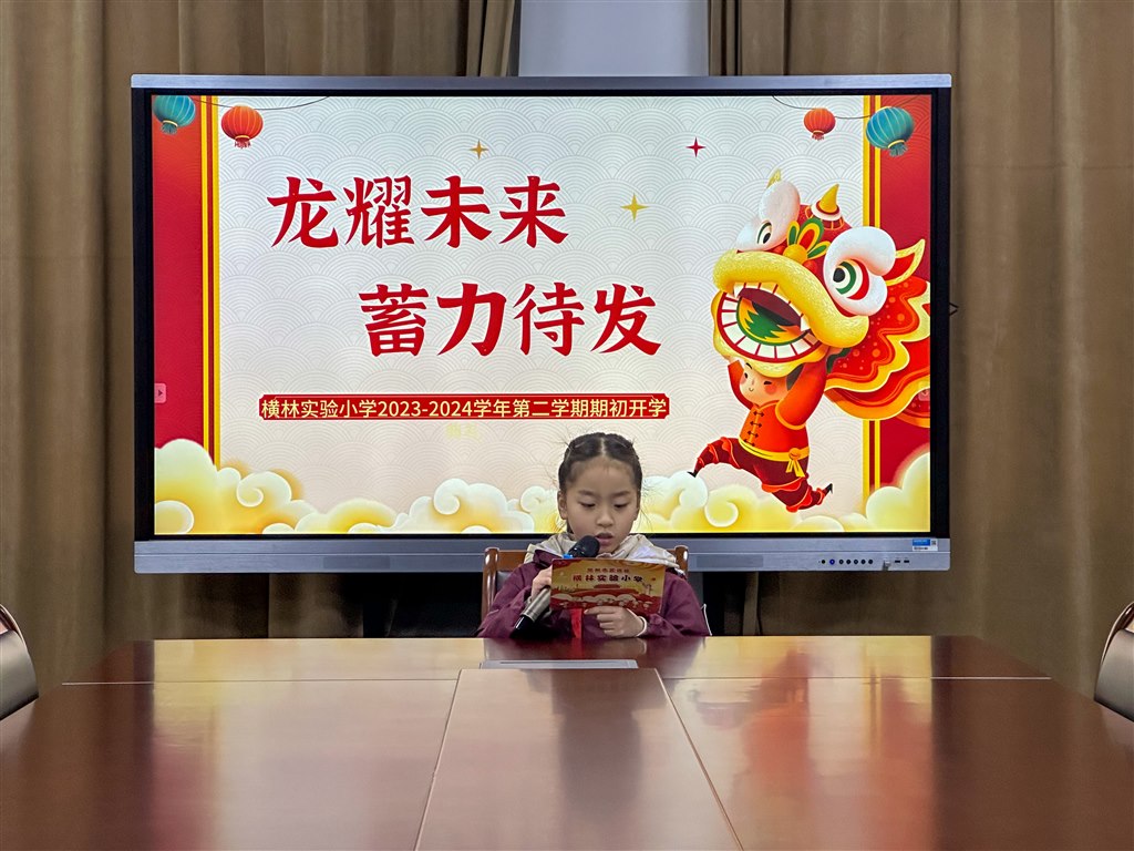 张梓萱.jpg