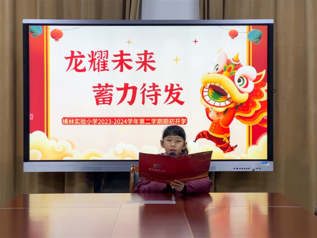 光荣升旗手.jpg