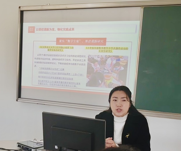 数学2.JPG