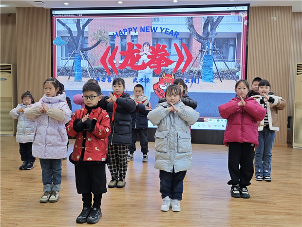 QQ图片20240220162542.jpg