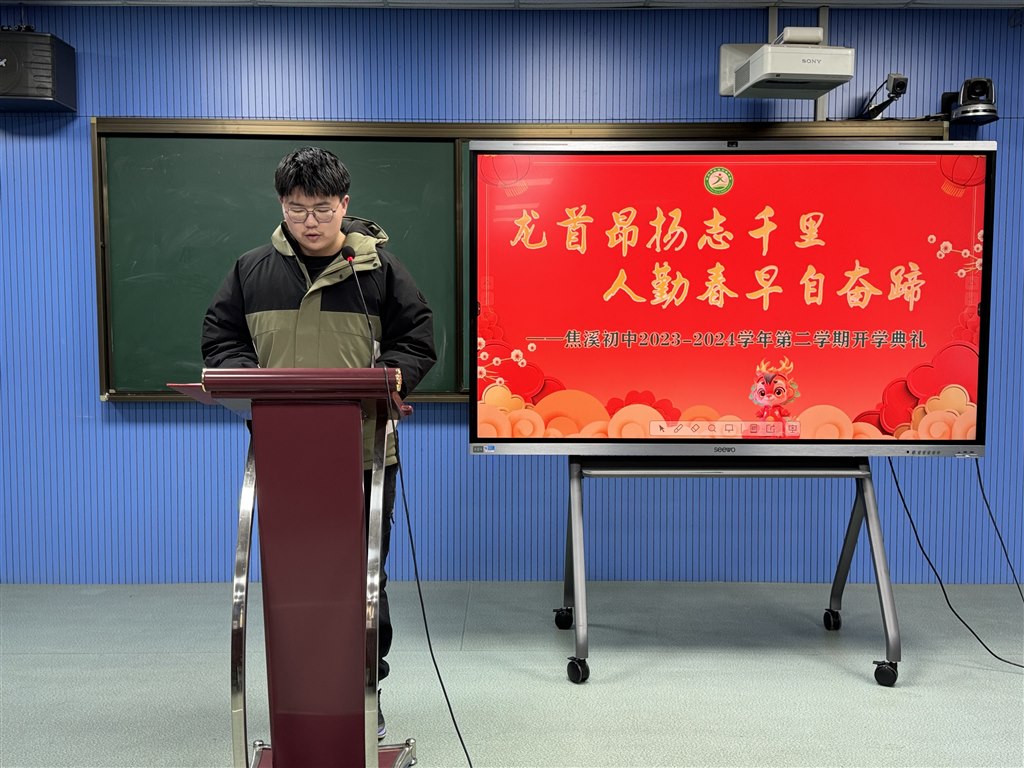 李哲宇.jpg