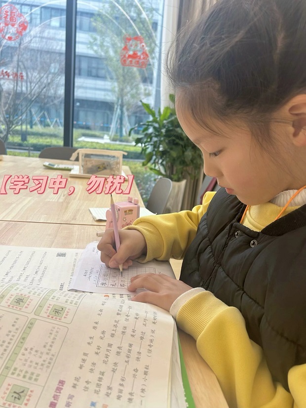 QQ图片20240221162149.jpg