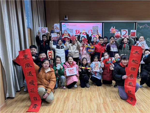 QQ图片20240220162829.jpg