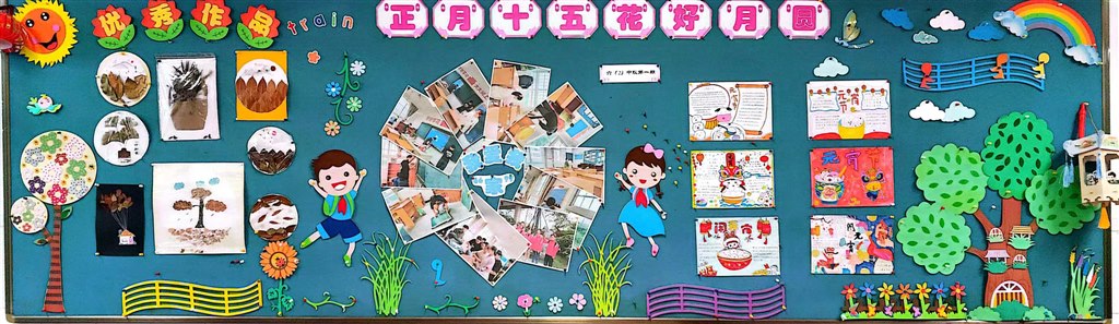 微信图片_20240221140003.jpg