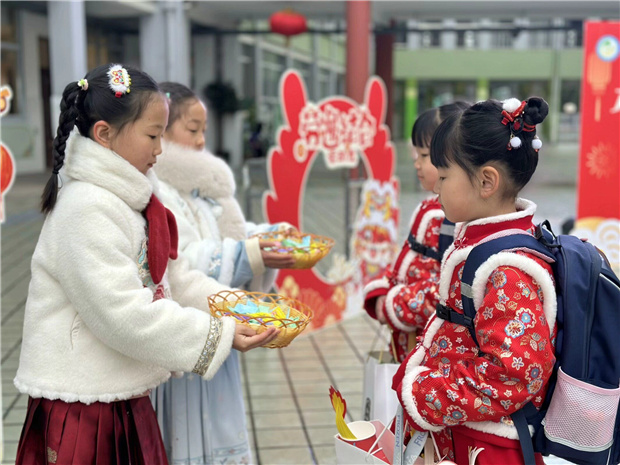 QQ图片20240220163721.jpg