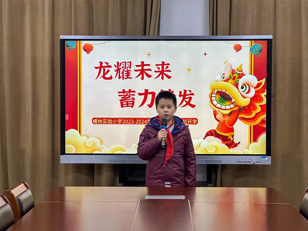 陈浩.jpg