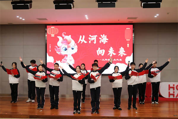 朗诵 (3).jpg