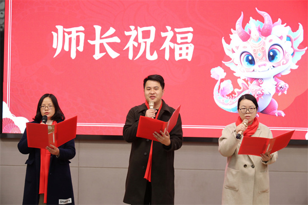 师长祝福.jpg