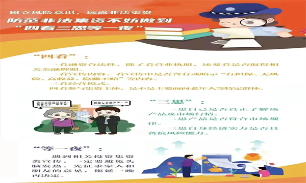 a858905bd2315620eb47b1135443c04.png