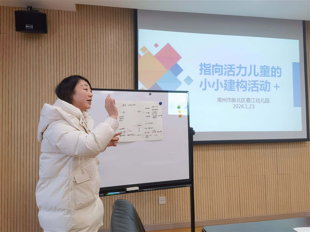 IMG_2404(20240222-171709)_看图王.jpg