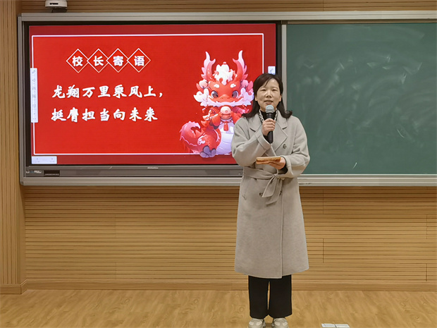 开学典礼（7）.jpg