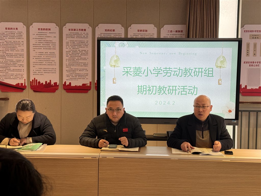 微信图片_20240223214650.jpg 微信图片_20240223214650.jpg