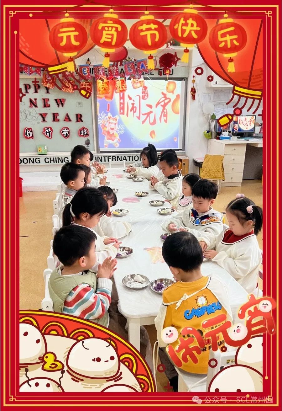微信图片_20240223144448.jpg
