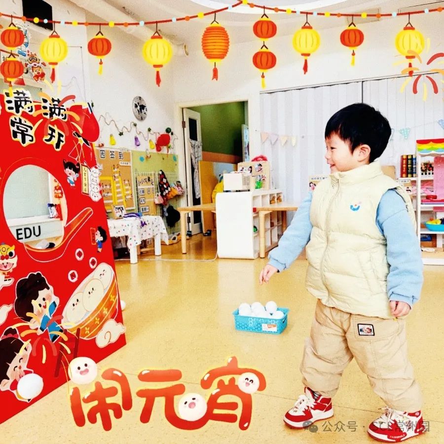 微信图片_20240223144541.jpg