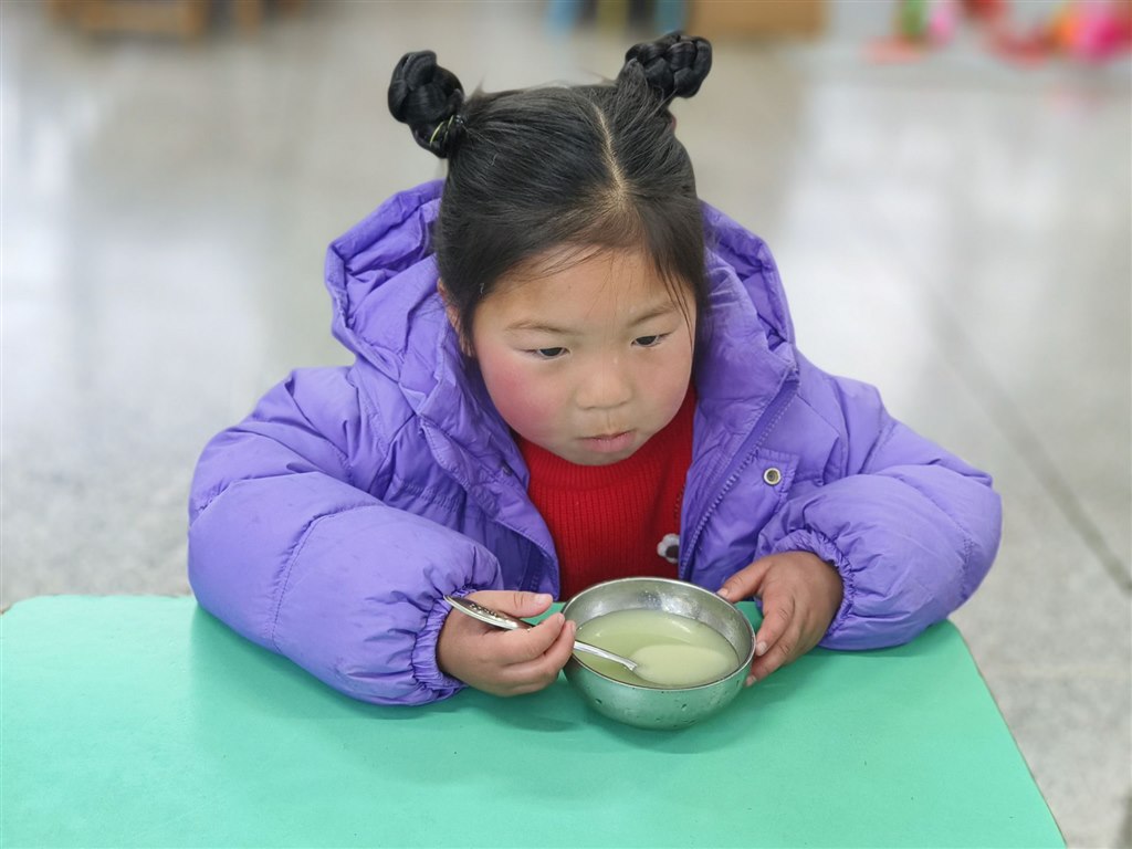 QQ图片20240223160726.jpg