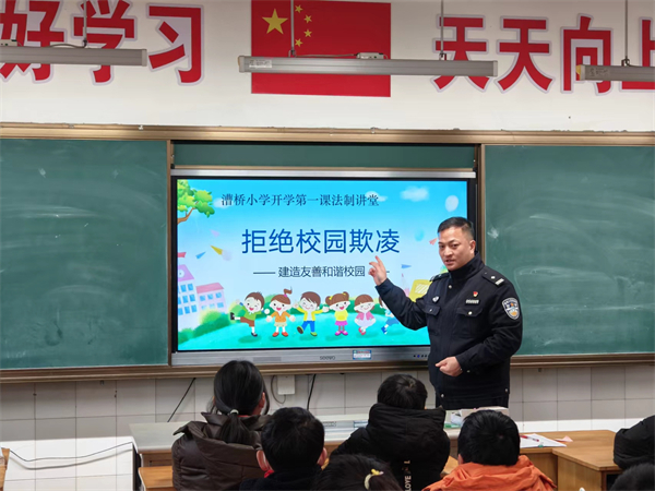 微信图片_20240223132051.jpg