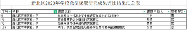 640 (1).png