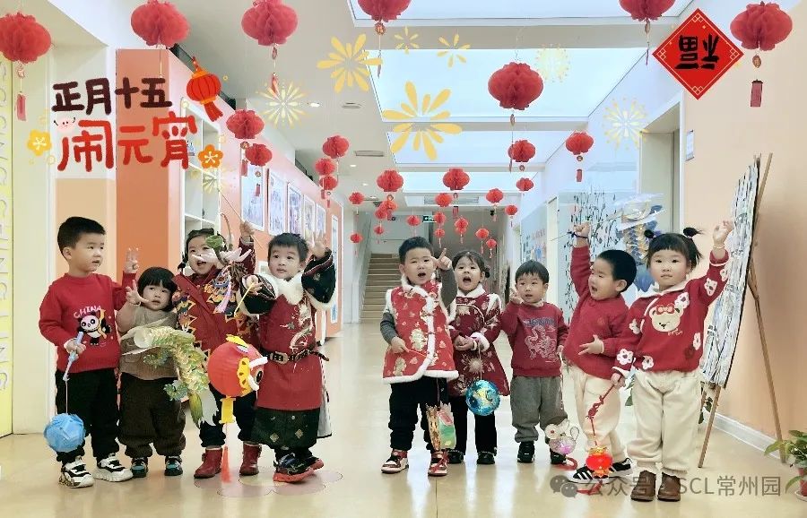 微信图片_20240223144611.jpg
