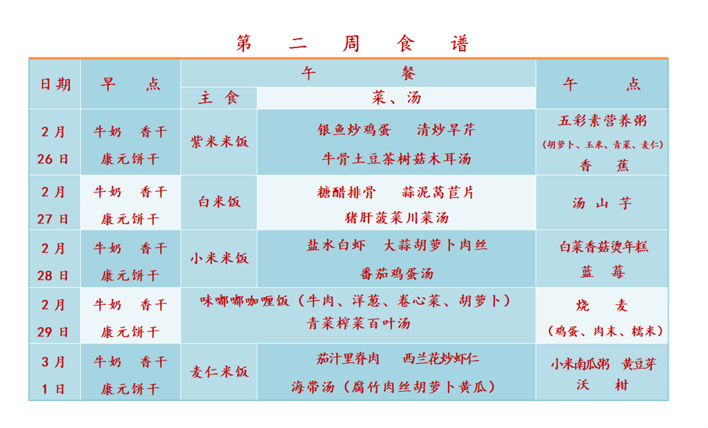 4811FC8A629215FB6ECFB7DAA3CB2041.png