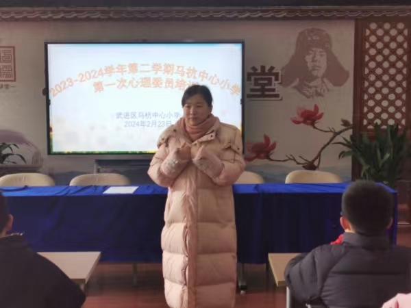 微信图片_20240223192121.jpg