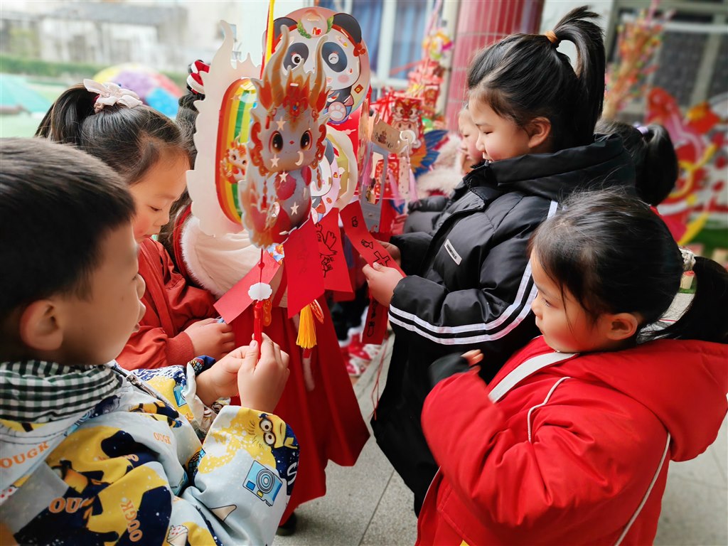 QQ图片20240223160208.jpg
