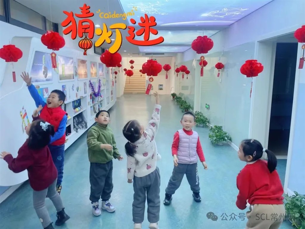 微信图片_20240223144513.jpg