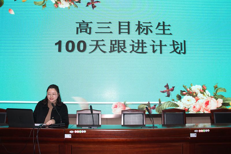 李 分享发言_副本.jpg