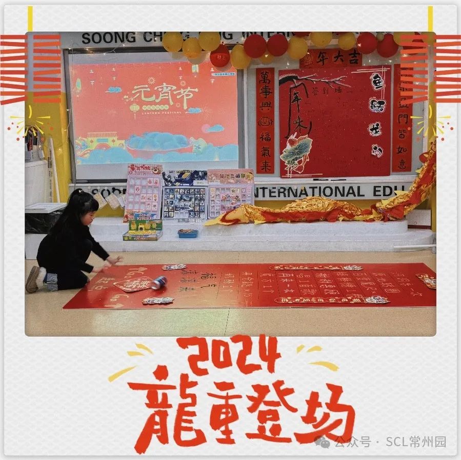 微信图片_20240223144525.jpg