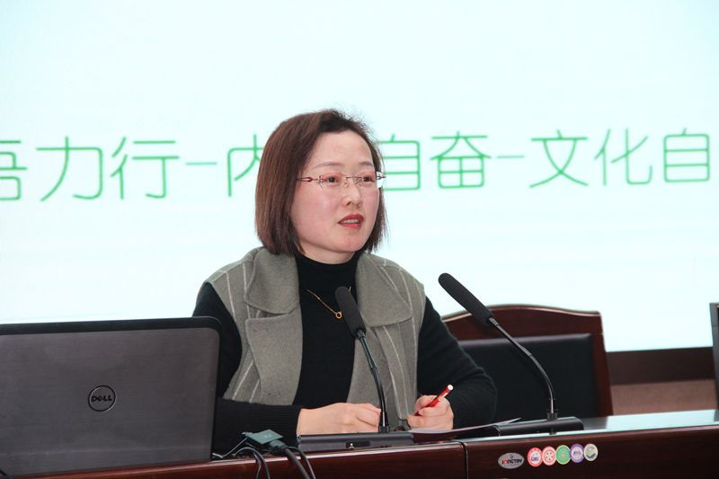 沈 主持_副本.jpg