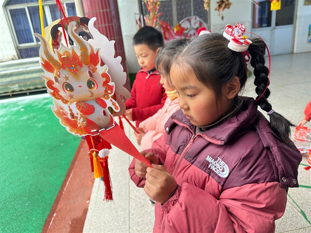 QQ图片20240223160145.jpg