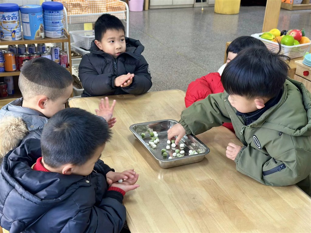 QQ图片20240223160517.jpg
