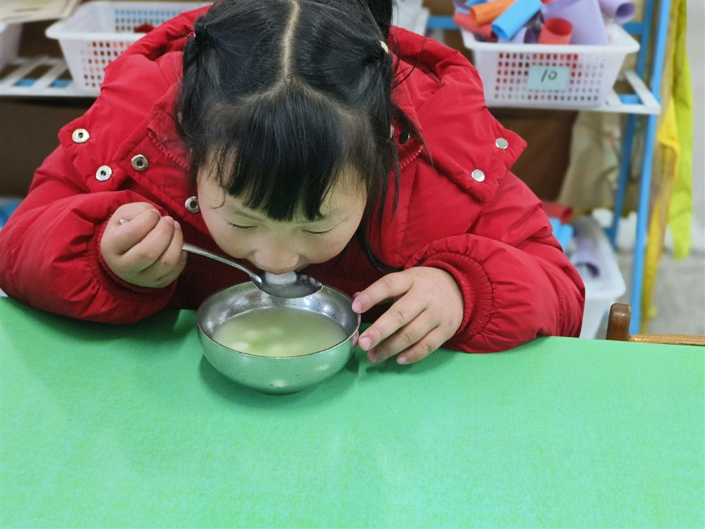QQ图片20240223160721.jpg