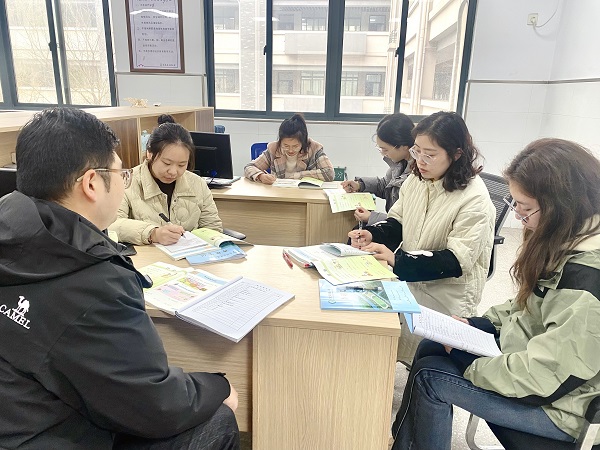 微信图片_20240223152532.jpg