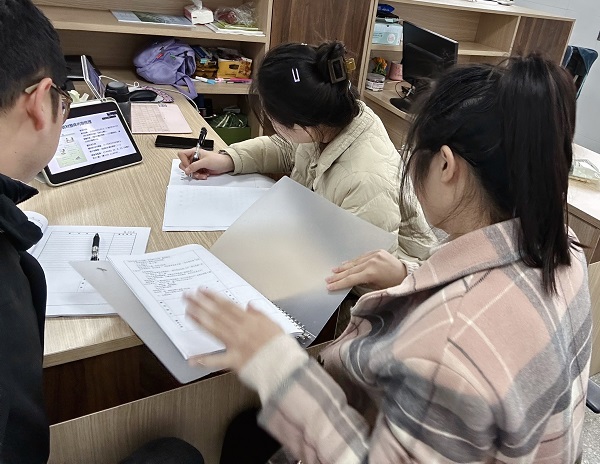 微信图片_20240223152551.jpg