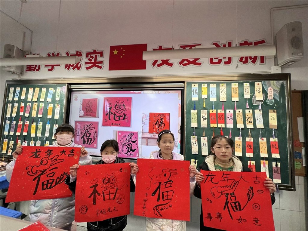QQ图片20240223222347.jpg
