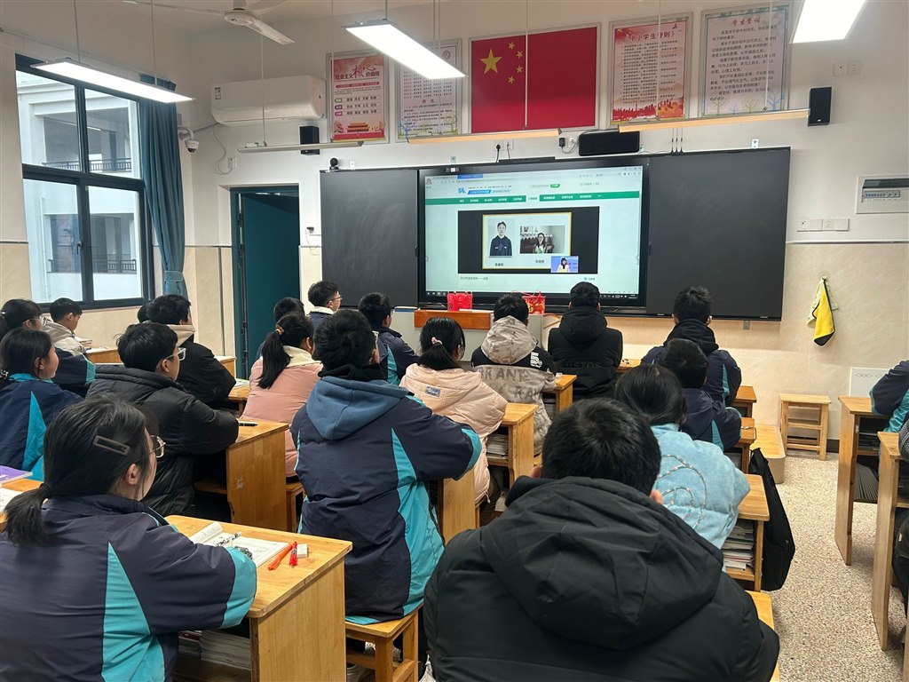 安全教育3.jpg
