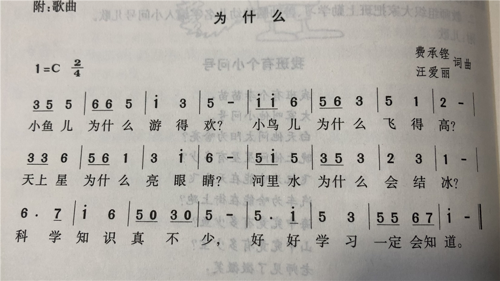 谱.png