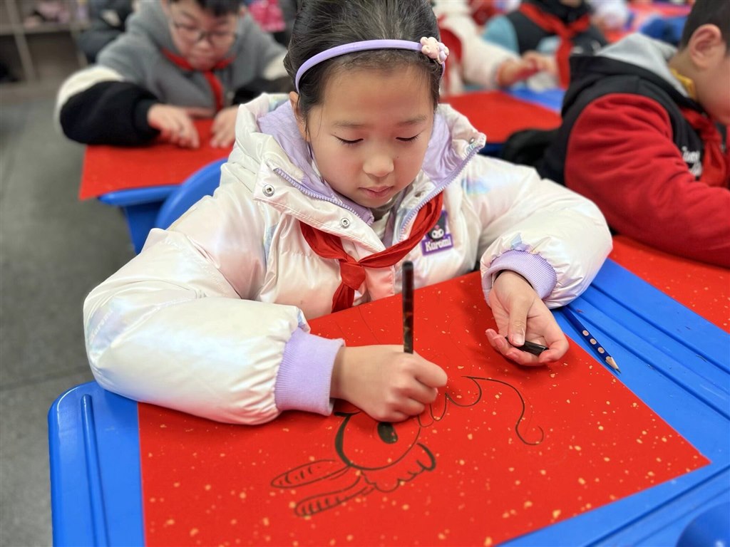 QQ图片20240223222416.jpg
