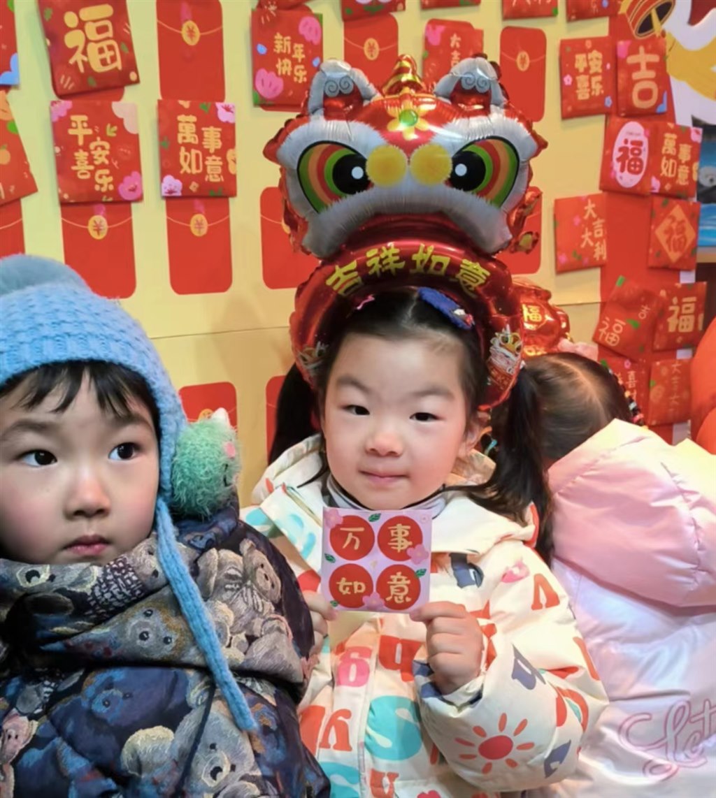 微信图片_20240221151252.jpg