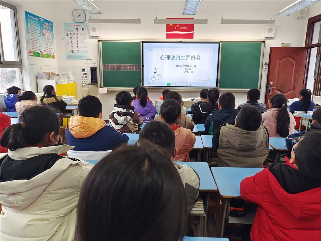 QQ图片20240226140150.jpg