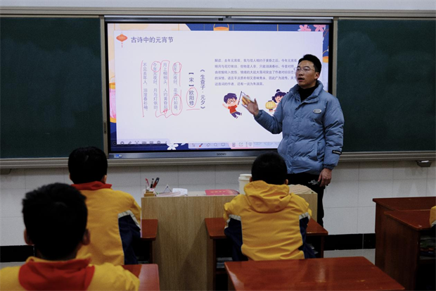 图片4.png