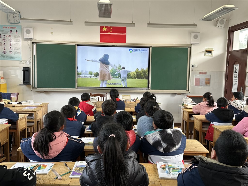 QQ图片20240226152118.jpg