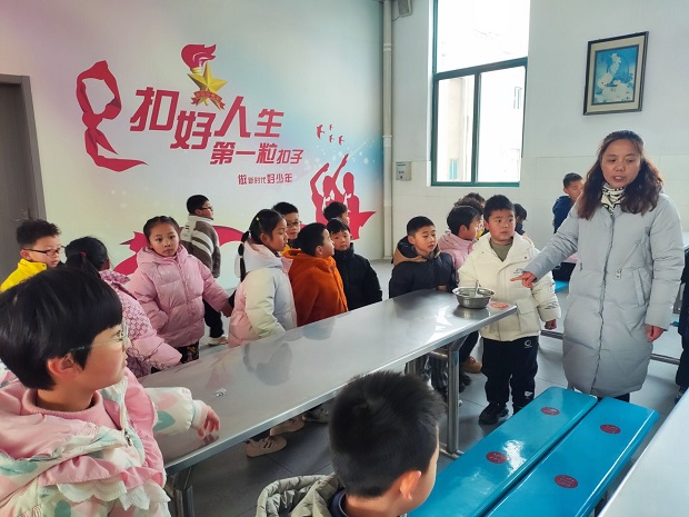 QQ图片20240226110117.jpg