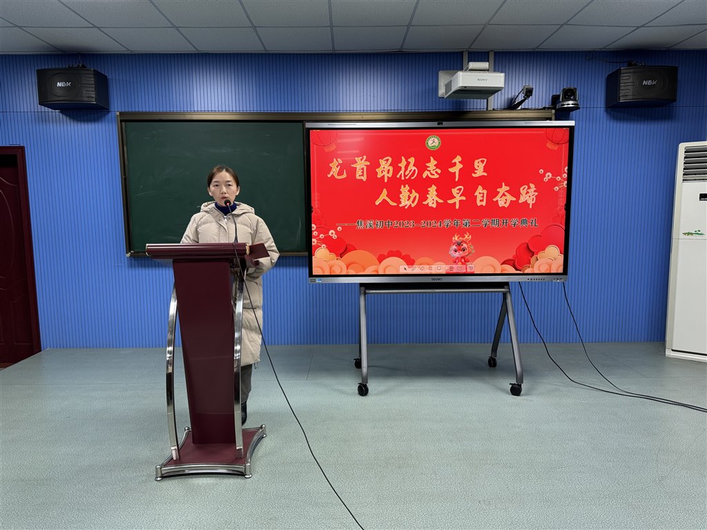 刘焕芳.jpg