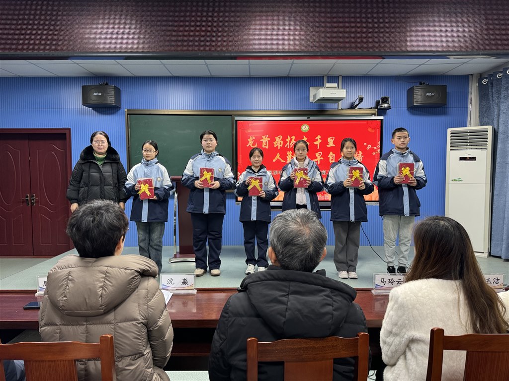 七年级.jpg