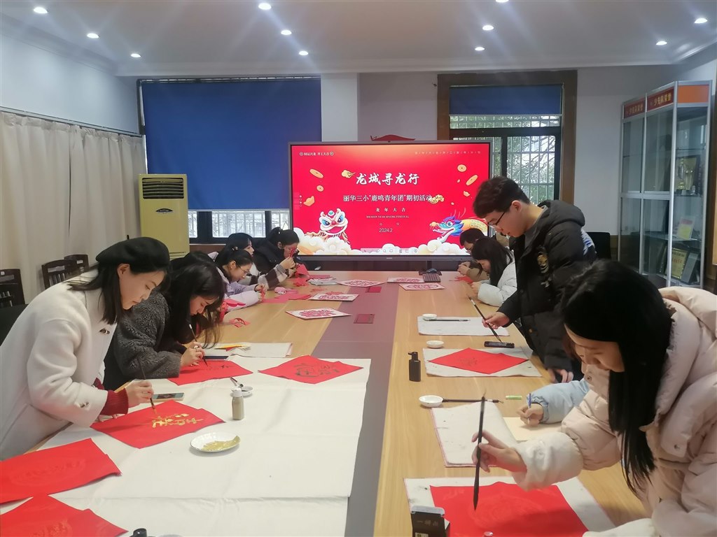 QQ图片20240221100750.jpg