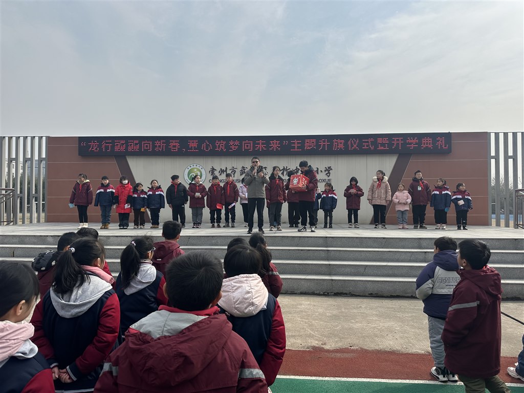 微信图片_20240226104125.jpg