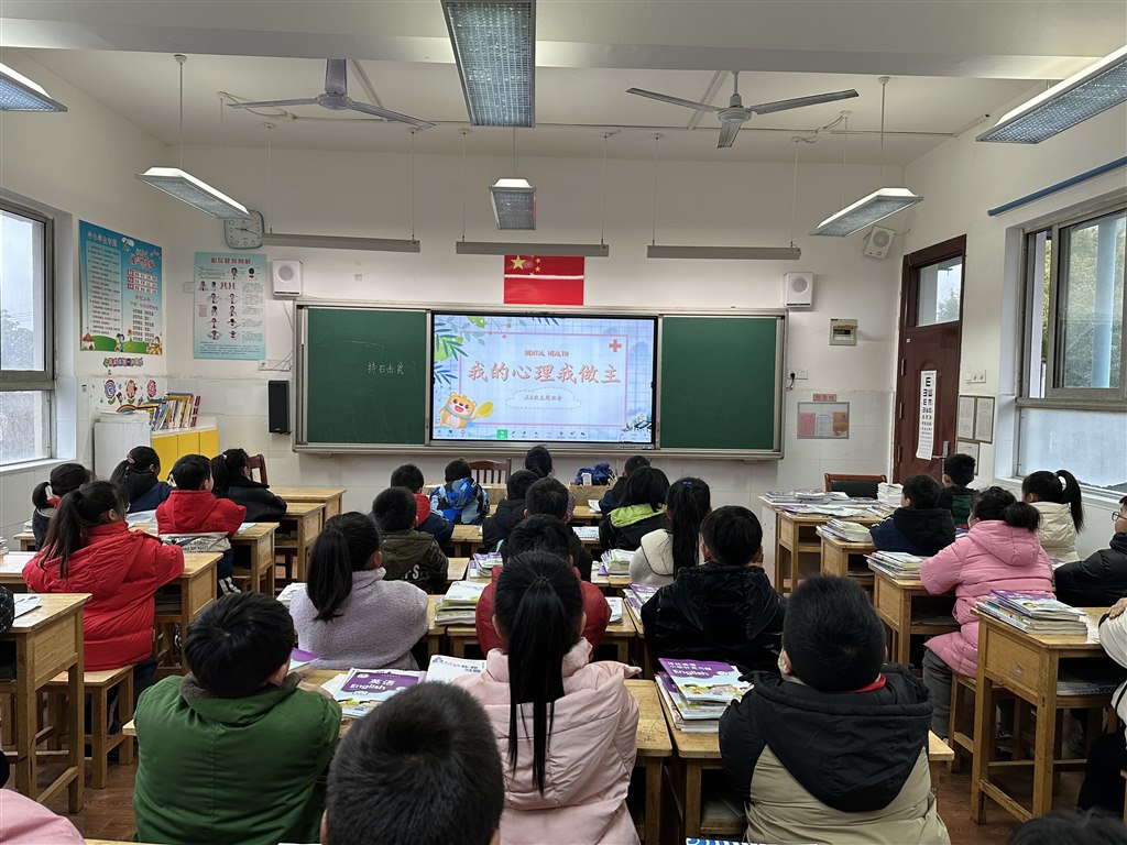 QQ图片20240226080027.jpg