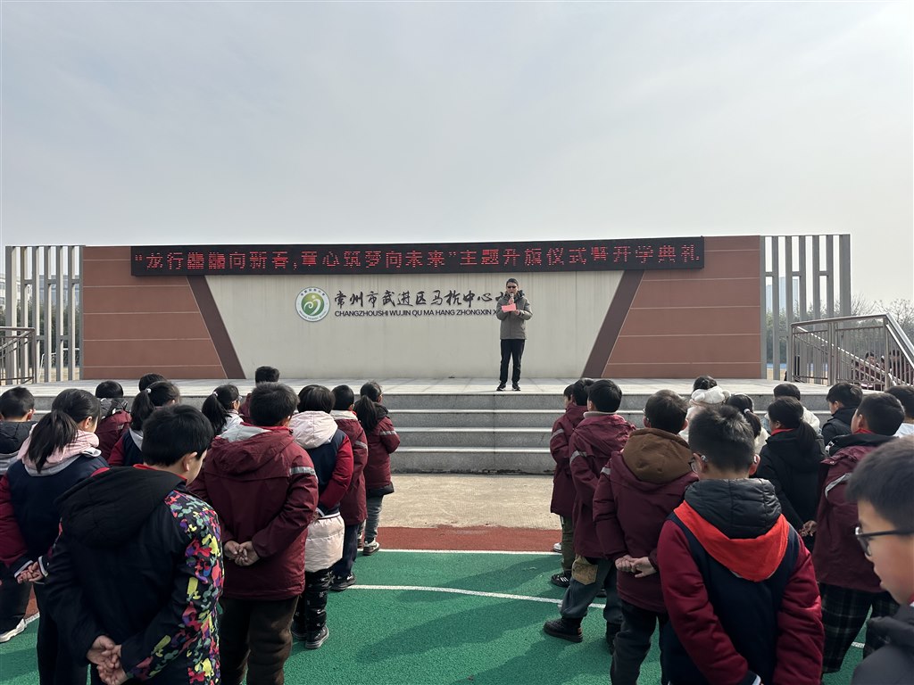 微信图片_20240226104022.jpg